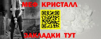 каннабис Малгобек