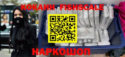 ешки Ливны