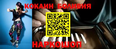 меф Лесосибирск