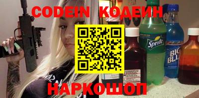 ешки Ливны