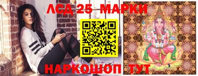 мефедрон мука Ликино-Дулёво