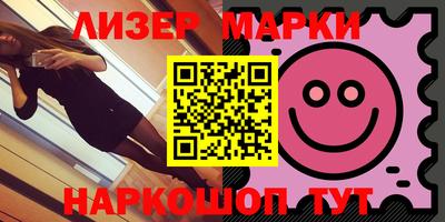 каннабис Малгобек