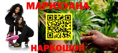 твердый Мариинск