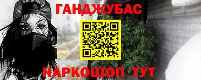 меф Лесосибирск