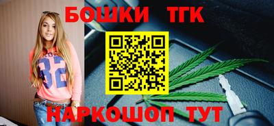 мефедрон мука Ликино-Дулёво