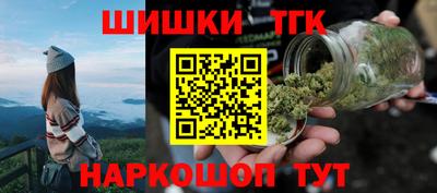 меф Лесосибирск