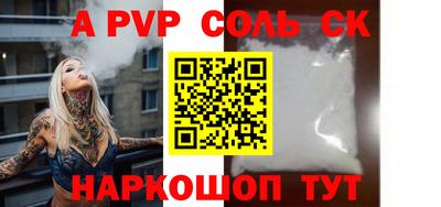 мефедрон мука Ликино-Дулёво