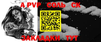 каннабис Малгобек