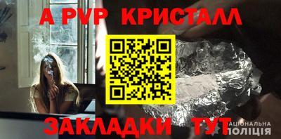 мефедрон мука Ликино-Дулёво