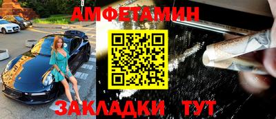 ешки Ливны