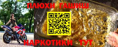 меф Лесосибирск
