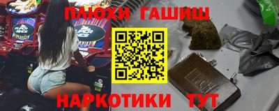 мефедрон мука Ликино-Дулёво