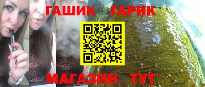мефедрон мука Ликино-Дулёво