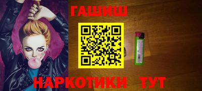 прущий лед Малоярославец