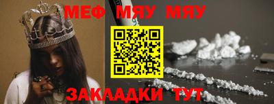 ешки Ливны