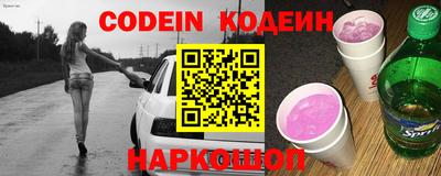 мефедрон мука Ликино-Дулёво